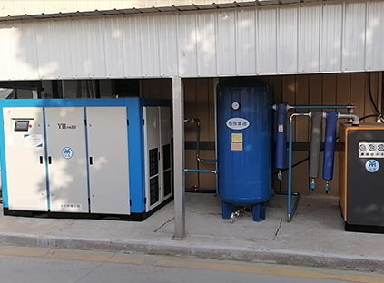 Screw Air Compressor ຜູ້ຜະລິດແລະຂໍ້ໄດ້ປຽບຂອງເຄື່ອງອັດອາກາດທີ່ມີຄວາມຖີ່ການປ່ຽນແປງ