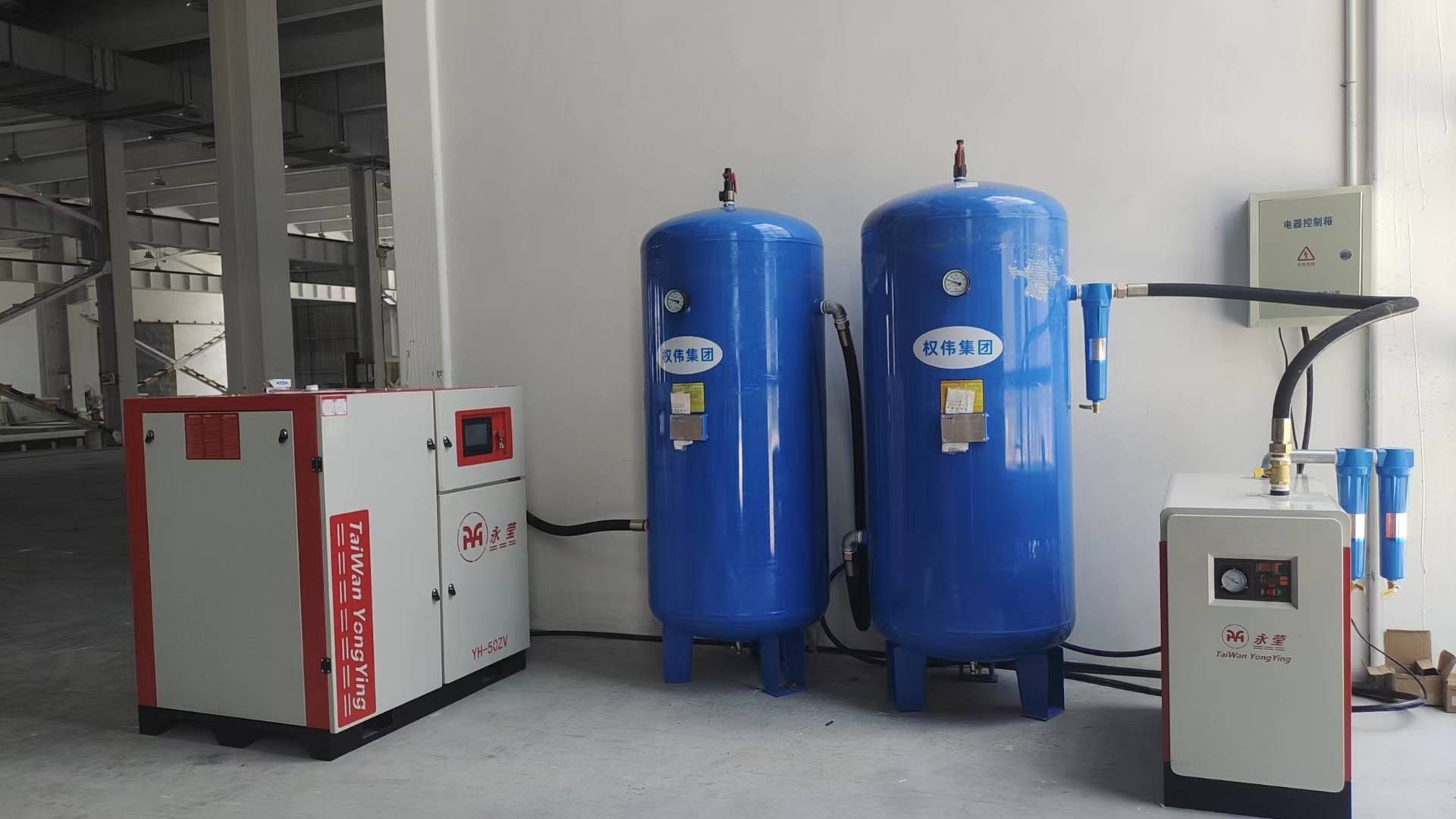 QuanWei Machinery: Your Trusted Partner for High-Efficiency Compressed Air Solutions